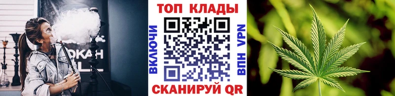 Купить наркотик Всеволожск Alpha-PVP ГАШИШ KRAKEN ССЫЛКА Марихуана
