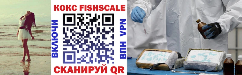 Cocaine Колумбийский  Всеволожск 