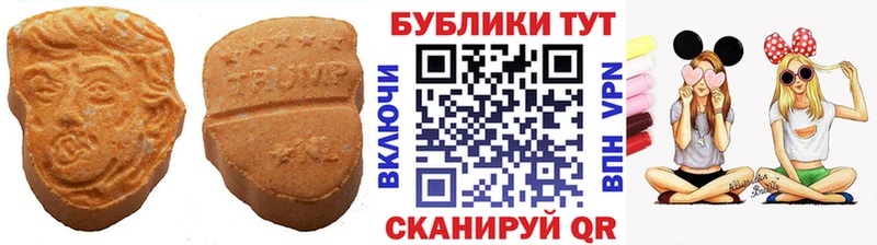 Экстази 99%  Всеволожск 