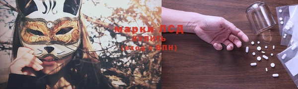 дурь Богородск