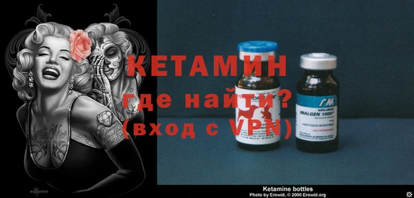 MDMA Богданович