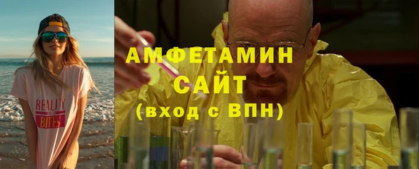 ешки Баксан