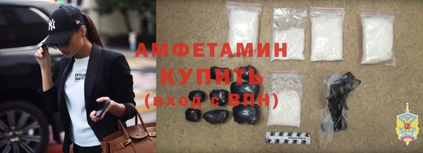 твердый Ивантеевка