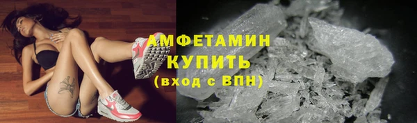 MDMA Богданович