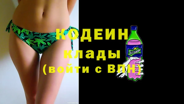 MDMA Богданович