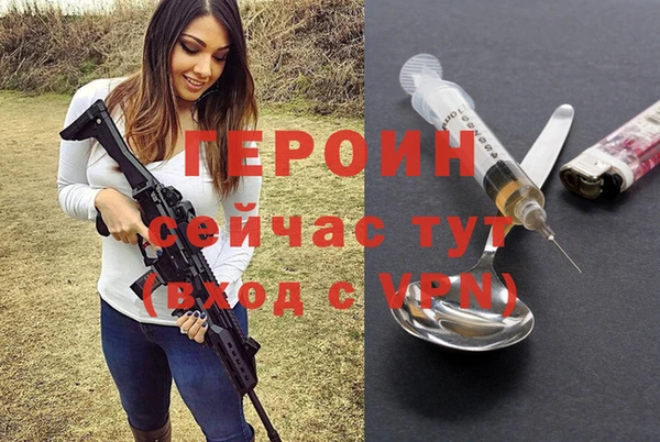 прущие грибы Балахна