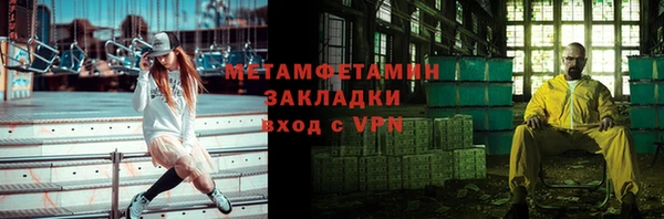 дурь Богородск