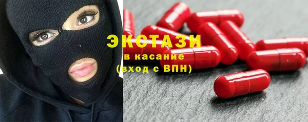 дурь Богородск