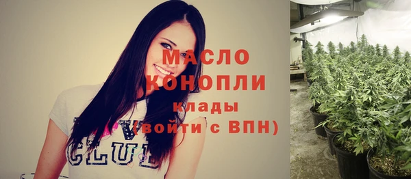 MDMA Богданович